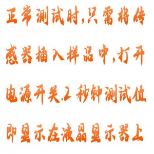 手持式高温粉尘浓度测试仪/手持式智能粉尘仪 型号:BY22-H-5 SPM4210-SMK库号：M415545 